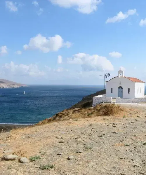 Chapelle près de Chora ©François Ribard