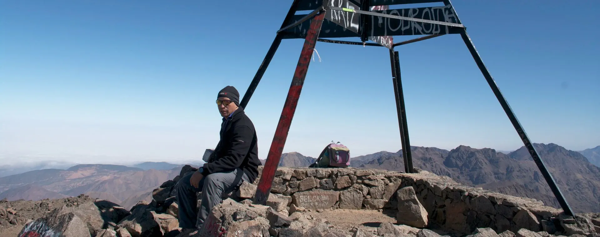 Sommet Djebel Toubkal - Maroc